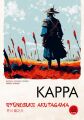 Kappa Ryunosuke Akutagawa Japon Klasikleri