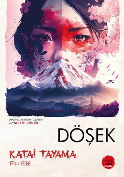 Döşek Japon Klasikleri