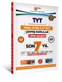 TYT Tıpkı Basım Deneme Seti (SON 7 YIL)