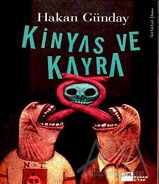 Kinyas ve Kayra