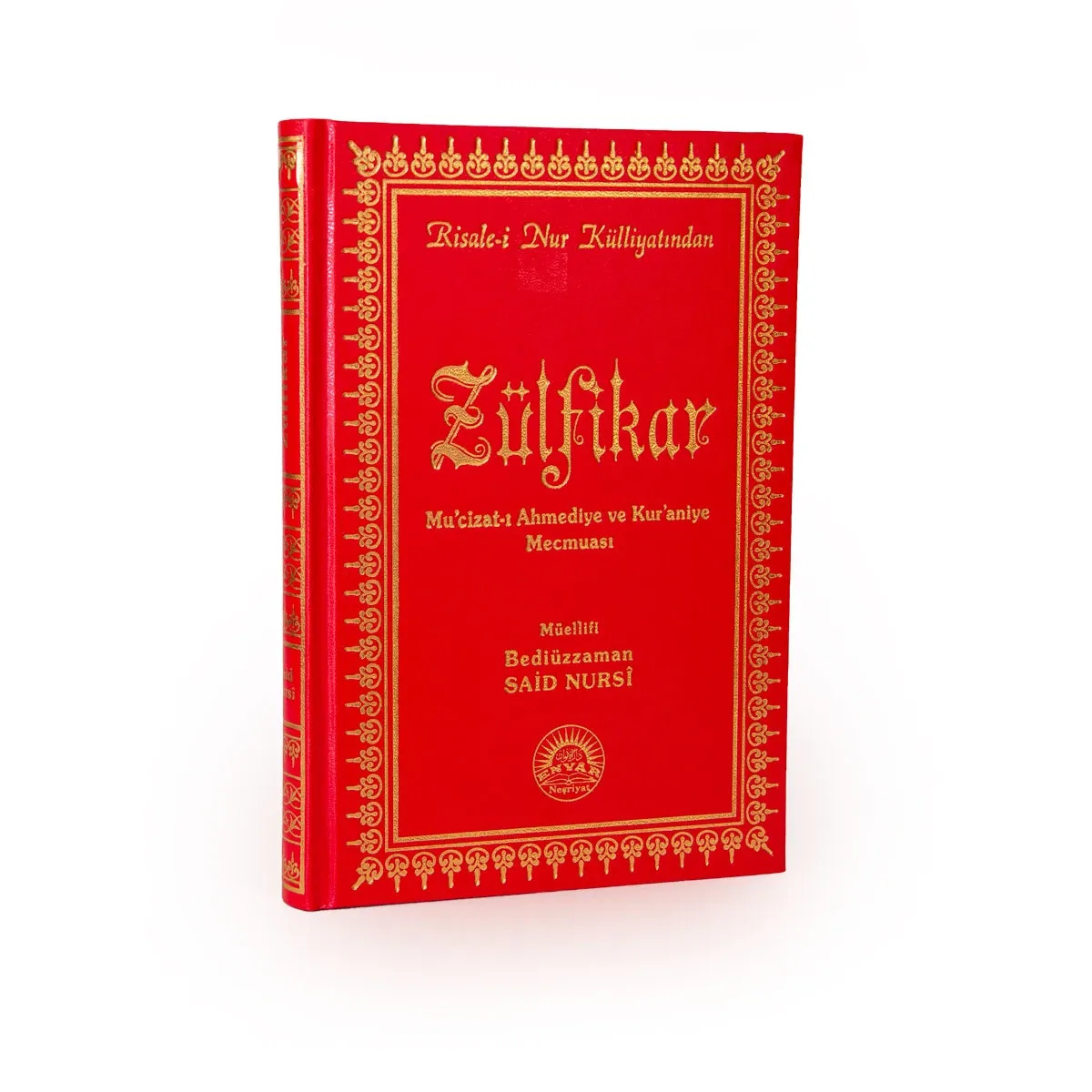 Zülfikar