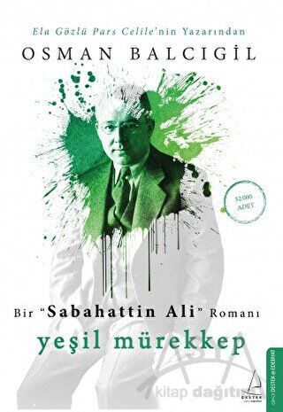 Yeşil Mürekkep