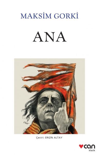 ANA